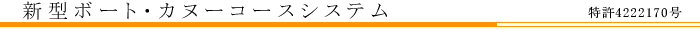V^R[XC[VXe